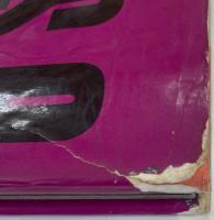 映像の現代4 遊戯