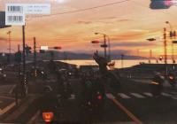 族 吉永マサユキ写真集
