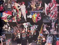 吉永マサユキ写真集　若き日本人の肖像