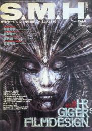 S.M.H. vol.5 JANUARY エス・エム・エイチ　
