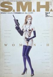 S.M.H. vol.7 JULY エス・エム・エイチ　
