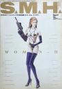 S.M.H. vol.7 JULY エス・エム・エイチ　
