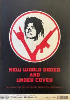 S.M.H. vol.7 JULY エス・エム・エイチ　
