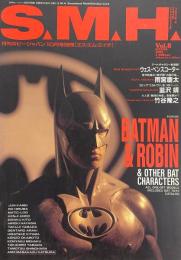 S.M.H. vol.8 OCTOBER エス・エム・エイチ　
