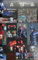 S.M.H. vol.8 OCTOBER エス・エム・エイチ　
