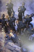 S.M.H. vol.12 SEPTEMBER エス・エム・エイチ　
