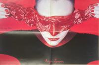 流行通信 No.196 FASHION NEWS MAY