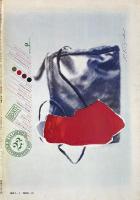 流行通信 No.202 FASHION NEWS NOVEMBER