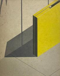 Mixworks Mick Haggerty Design 1974-1977