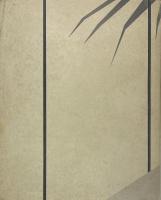 Mixworks Mick Haggerty Design 1974-1977