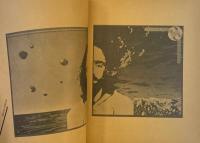 Mixworks Mick Haggerty Design 1974-1977