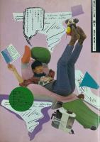 男の編み物　橋本治の手トリ足トリ