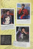 男の編み物　橋本治の手トリ足トリ