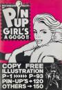 PINUP GIRL'S A GOGO!! ピンナップガールズ・ア・ゴーゴー 