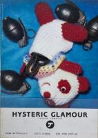 ウラH　ホンマカメラ大爆発号