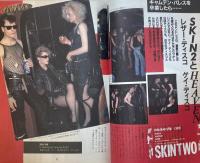 ロンドンに行きたい ロック好きの全情報　