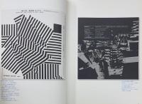 idea アイデア 311 特集：音のコスモグラフィ静寂の反響 ECMのカバーデザインを辿って / 大竹伸朗オリジナルポスター付き