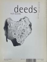 idea アイデア 322 特集1：オトル・アイヒャー　デザインとしての世界　特集2：海外雑 誌カルチャー