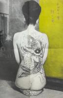 idea アイデア 289 大特集：THE STUDIO TOKYO JAPAN ～奥村靫正のデザインのすべて / 大竹伸朗 連載綴じ込みポスター3種付き