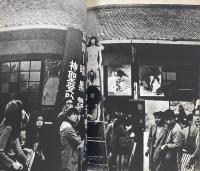 舞踏　肉体のシュルレアリストたち