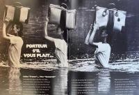 Hans Feurer ハンス・フューラー写真集