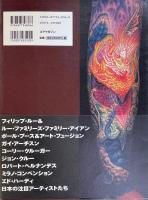 ART ISSUE of TATOO BURST アート・イシュー・オブ・タトゥー・バースト