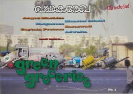 Green Groceries No.1