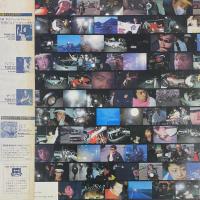 『俺たちの生きた時間』サウンドトラック　LPレコード