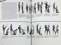 Disco Dancing Tonight Clubs, Dances, Fashion, Music