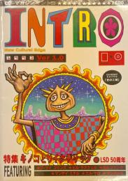 INTRO Ver1.0 New Cultural Edge 