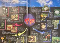 INTRO Ver1.0 New Cultural Edge 