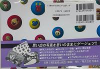 メモリキャ VOL.2　スナップステッカーBOOK