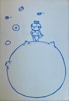 さばくのおうさま