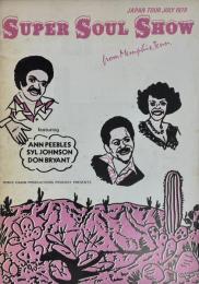 JAPAN TOUR JULY 1979 SUPER SOUL SHOW  パンフレット
