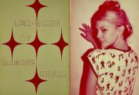 THE international #1 創刊号 Popexploitation fall/winter 2000