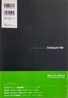 ジャニーズレコジャケ OTAKARAファイル 