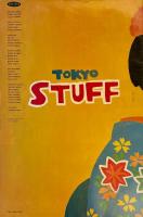 スタッフ・マガジン 創刊号 Stuff Magazin Volume1 Number1 　