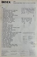 スタッフ・マガジン 創刊号 Stuff Magazin Volume1 Number1 　