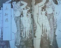 迫真の美を求めて　安部慎一 サイン入