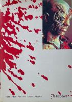 血しぶきホラーの世界 ルイスとロメロのスプラッター映画　シネアルバム 117
