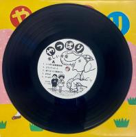 やっぱり　8インチレコード 