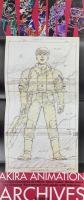 アキラ・アーカイヴ AKIRA ANIMATION ARCHIVES