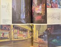 アキラ・アーカイヴ AKIRA ANIMATION ARCHIVES