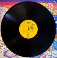 真夜中TV  LPレコード