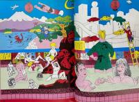 湯村輝彦ヒットパレード Terry's Hit Parade