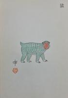 FOUR FANTASTIC BOOKS 