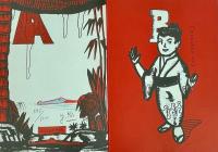 FOUR FANTASTIC BOOKS 