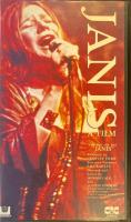 JANIS A FILM 【VHS】+カタログ付き