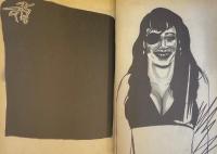 ランジェリーレスリング　五木田智央作品集