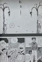 The Checkers NEXT チェッカーズ ネクスト